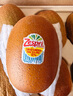 佳沛（zespri）新西蘭  陽光金奇異果18粒超大果原箱單果重約173-204g 獼猴桃 曬單實拍圖