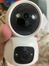 XMSJ家用4g監控無(wú)線(xiàn)攝像頭無(wú)需連wifi終身免流量插電360度無(wú)死角帶夜視手機遠程雙向對話(huà)可選wifi/4G版 4G雙鏡頭-終身免費流量+30天循環(huán)存儲 一鍵呼叫丨雙向語(yǔ)音通話(huà) 曬單實(shí)拍圖