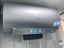 海爾（Haier）國(guó)家補(bǔ)貼20%電熱水器60升麥浪DR7 富鍶小藍(lán)瓶?jī)裟w洗JH7旗艦款 3300W變頻節(jié)能速熱大水量家用儲(chǔ)水式 曬單實(shí)拍圖
