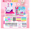 冠巢 波波球3-6-12歲魔法氣球黏黏樂手工DIY貼紙兒童玩具女孩生日禮物 曬單實拍圖