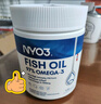 NYO3 97%高純深海魚(yú)油軟膠囊 1450mgOmega-3 EPADHA 120粒 曬單實(shí)拍圖