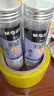 晨光(M&G)文具G-5按動(dòng)中性筆芯0.5替芯簽字筆芯學(xué)生速干ST頭水筆芯辦公用品1008/K35/S01適用 黑色20支/桶 曬單實(shí)拍圖