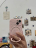 瑪爾扎 可愛kitty貓液態(tài)硅膠磁吸折疊支架適用iPhone16promax手機殼蘋果15pro新款14高級防摔全包鏡頭 凱蒂貓精孔磁吸支架【少女粉】 iPhone 16 曬單實拍圖