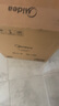 美的（Midea）電磁爐電陶爐家用 2200W大功率新型電磁灶火鍋爐 一體面板炒菜烹飪一套帶鍋配鍋國家補貼 WH2202S 曬單實拍圖