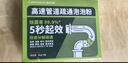 康思嘉高速管道疏通劑強力溶解廚房下水道疏通劑馬桶堵塞神器除臭劑6包 曬單實拍圖