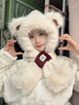 唐獅;TONLION可愛(ài)小熊帽子圍巾一體女款冬季新款加厚頭套保暖護耳帽圍脖毛絨帽 米色 曬單實(shí)拍圖