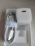 倍思小方塊Pro 蘋(píng)果充電器氮化鎵快充套裝PD30W充電頭兼容27W/20W適用iPhone14/13promax/iPad平板手機 曬單實(shí)拍圖