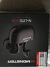 魔聲2025新款藍牙耳機N-Lite208適用半入耳式游戲運動(dòng)無(wú)線(xiàn)耳機 魔聲藍牙耳機 N-Lite 208 黑色 曬單實(shí)拍圖