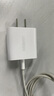綠聯(lián)20W充電頭Type-C適用蘋果16充電器iPhone16e15ProMax14/13/12/11/iPad手機(jī)氮化鎵快充平板插頭 曬單實(shí)拍圖