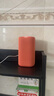 小米（MI）Xiaomi 智能音箱 紅 超級小愛(ài)智能音箱 AI大模型問(wèn)答 連續指令語(yǔ)控 支持遠程備車(chē) 小米藍牙音箱 曬單實(shí)拍圖