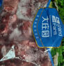 大莊園新西蘭原切羊蝎子2斤【歐盟認(rèn)證】羊脊羊脖骨火鍋食材 冷凍羊肉 曬單實(shí)拍圖