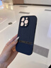 邁比亞 適用蘋(píng)果17promax手機殼木紋素皮iphone16pro拼接撞色15高級14磨砂防指紋13全包17air防摔保護套 【黑色木紋素皮】 拼接撞色 iphone 17 Pro Max 曬單實(shí)拍圖