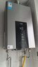 美的（Midea）16升燃氣熱水器天然氣智控增壓水伺服恒溫【國補立減15%】 ECO節能 低水壓?jiǎn)?dòng)JSQ30-MK6耀夜 曬單實(shí)拍圖