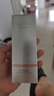 珀萊雅眼霜雙抗眼霜 提拉抗皺緊致 淡化細(xì)紋 眼部精華20ml 生日禮物 曬單實(shí)拍圖