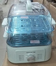 九陽(yáng)（Joyoung）電蒸鍋電煮鍋電火鍋多功能鍋家用電鍋蒸包子蒸螃蟹鍋電熱鍋三層大容量多用途鍋GZ105 曬單實(shí)拍圖