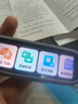 科大訊飛AI詞典筆X8 Pro【國家補(bǔ)貼】英語學(xué)習(xí)神器點(diǎn)讀單詞翻譯筆 小學(xué)初中高中同步全科便攜式學(xué)習(xí)機(jī)  曬單實(shí)拍圖