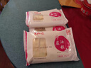 三和四美豆沙包子早茶點(diǎn)心速凍方便早餐微波爐加熱速食面點(diǎn)冷凍食品維揚味 600g細沙包(50g*12只) 曬單實(shí)拍圖