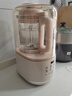 九陽(yáng)（Joyoung）破壁機(jī)2025新款隔音罩輕音降噪家用豆?jié){機(jī)料理機(jī)全自動(dòng)免煮免濾五谷雜糧大容量早餐機(jī)榨汁機(jī)P725 【精磨精煮  觸控彩屏】 曬單實(shí)拍圖