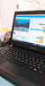 聯(lián)想（Lenovo)二手筆記本電腦小新 Air/pro 13/14/15.6寸 輕薄商務(wù)制圖辦公本 9新主流i5-5200 16G512固態(tài)獨顯15款 . 曬單實(shí)拍圖