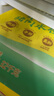 灣仔碼頭大白菜豬肉水餃1320g66只早餐速食半成品面點(diǎn)速凍餃子 曬單實(shí)拍圖