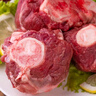 白蕩里安徽發(fā)貨 黑豬筒骨凈重4斤 帶肉率30%冷凍豬棒骨豬大骨 源頭直發(fā) 曬單實(shí)拍圖