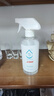 利群酒精消毒液75度噴霧消毒液室內(nèi)室外殺菌噴劑免洗噴霧 75%酒精2500ML 曬單實(shí)拍圖