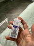 歐瑪（Phyto-C）官旗正品橄欖修護精華護膚品舒緩修紅修護保濕美國進(jìn)口護膚品 歐瑪（Phyto-C)[官旗正品]嘗鮮橄欖修護精華 3.75ml 曬單實(shí)拍圖