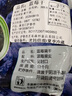無(wú)糖無(wú)添加500g東北大興安嶺野生藍莓干伊春特產(chǎn)藍莓果干 250克【 500克[野生藍莓干]無(wú)糖無(wú)添加 曬單實(shí)拍圖