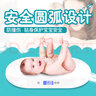 沐美 嬰兒秤體重秤新生兒精準稱(chēng)重電子秤嬰兒體重稱(chēng)新生寶寶體重器精準嬰兒稱(chēng)健康寵物秤ABS安全材質(zhì) 【店長(cháng)推薦】量程40kg 曬單實(shí)拍圖