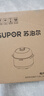 蘇泊爾（SUPOR） 電燉鍋 電燉盅 燕窩燉 寶寶輔食 嬰兒煮粥鍋1.5L精巧容量 隔水揉燉 迷你煮粥煲湯鍋DZ15YC897 曬單實(shí)拍圖