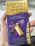 歌帝梵（Godiva）醇享72%可可進(jìn)口高濃黑巧克力90g 休閑零食  喜糖伴手禮 生日禮物 曬單實(shí)拍圖