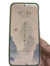 HUAWEI Pura 80 Pro  12GB+512GB 釉白一英寸主攝  個(gè)性色卡 AI輔助構(gòu)圖 華為鴻蒙智能手機(jī) 曬單實(shí)拍圖