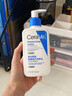 適樂(lè )膚（CeraVe）【張凌赫同款】保濕潤膚乳473ml乳液面霜身體乳C乳男女護膚禮物 曬單實(shí)拍圖
