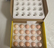 黃天鵝可生食雞蛋 20枚/2.12斤禮盒裝 生鮮雞蛋京東自營(yíng) 無(wú)抗生素 曬單實(shí)拍圖