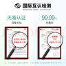 哈姆雷特車內(nèi)除味除臭噴霧3瓶汽車空調(diào)除臭殺菌清洗劑空氣清新劑用去異味 曬單實拍圖