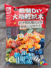 費樂（FEELO）兼容樂高拼裝積木一斤裝男女孩生日禮物兒童玩具500g大顆粒1645-1 曬單實拍圖