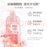 蔻斯?。↘ustie）香味持久滋潤(rùn)美肌保濕香氛沐浴液櫻花玫瑰花瓣600g*2套裝沐浴露 曬單實(shí)拍圖