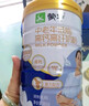 蒙牛中老年高鈣高纖低脂成人奶粉800g*2罐禮盒裝 中秋節送禮送長(cháng)輩 曬單實(shí)拍圖