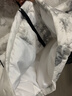 李寧（LI-NING）短款羽絨服秋冬季男女同款保暖防風(fēng)防寒戶外面包服潮流連帽外套 白色/黑色 【羽絨服】 XL 曬單實(shí)拍圖