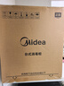 美的（Midea）消毒柜家用 廚房餐具碗柜碗盤茶杯刀具消毒 50L雙層 小型臺(tái)式 高溫烘干 二星級(jí)【國家補(bǔ)貼】50T11 曬單實(shí)拍圖