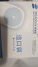 思泰利（STEADLIVE）可快速排氣造口袋0242E 雙層加固一件式粘貼式造瘺大便袋15-65mm 曬單實拍圖