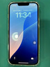 Apple【限購100臺】蘋(píng)果13手機 iPhone13雙卡雙待 全網(wǎng)通5G 手機apple 蘋(píng)果13 綠色 256GB 全網(wǎng)通+質(zhì)保2年+配件禮包 曬單實(shí)拍圖