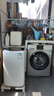 美的（Midea）0.7公斤內(nèi)衣洗衣機(jī)家用內(nèi)衣褲迷你懶人洗衣機(jī)高溫除菌洗襪子全自動(dòng)洗脫一體機(jī)不銹鋼內(nèi)桶MNB7VH1E 曬單實(shí)拍圖