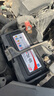 駱駝(CAMEL)汽車(chē)電瓶12V60AH蓄電池55D23 上門(mén)安裝-以舊換新 適用于 【現代】 現代伊蘭特 朗動(dòng) 悅動(dòng) 名圖 名馭 途勝 ix35 曬單實(shí)拍圖