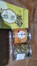 北京同仁堂菊花茶胎菊王頭采散裝桐鄉(xiāng)正宗杭白菊花茶特級(jí)菊花茶貢菊花茶 罐裝胎菊-500g 曬單實(shí)拍圖