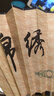 速比濤（Speedo）Edge進(jìn)口精工泳鏡高清防水防霧游泳裝備男女通用 黑色/煙灰 曬單實(shí)拍圖