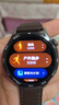 華為（HUAWEI）【國家補貼15%】WATCH GT 5智能手表運動(dòng)玄璣感知系統血氧心率體溫呼吸監測藍牙通話(huà)防水男女情緒 46mm 幻夜黑-氟橡膠表帶【送皮表帶+貼膜】 曬單實(shí)拍圖