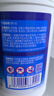 活力28爆炸鹽1.2kg*1瓶 活氧漂白粉 去污漬增白洗衣粉漂白劑校服凈 曬單實(shí)拍圖