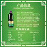 李錦記薄鹽生抽1.52kg*2【減鹽 一級】0添加 京東品酒會(huì )同款 醬油 曬單實(shí)拍圖