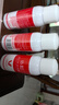 協(xié)和維生素e保濕噴霧100ml*3便捷裝清爽型補(bǔ)水嫩膚滋潤肌膚不油膩定妝 曬單實(shí)拍圖